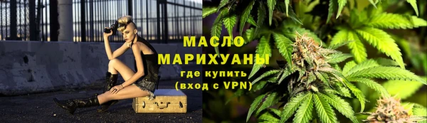 кокаин колумбия Бронницы